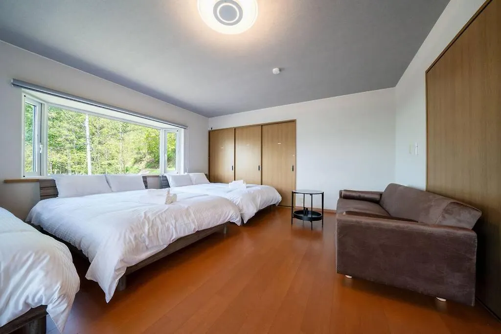 Private Lodging Han Toyako
