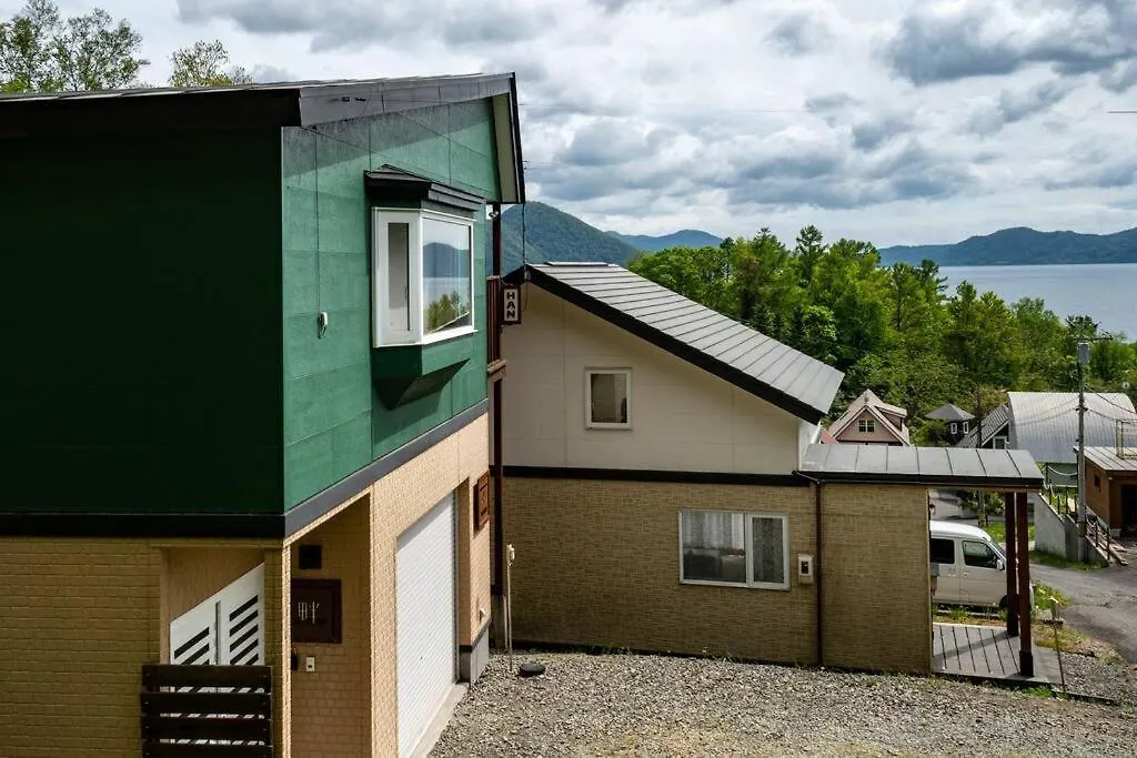 Private Lodging Han Toyako Villa