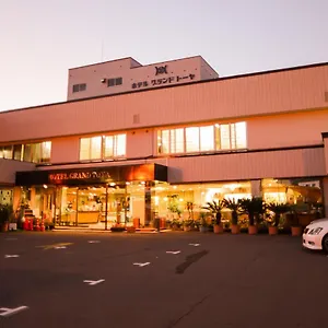 Grand Toya Toyako