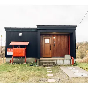 View Private Log House 洞爺湖町