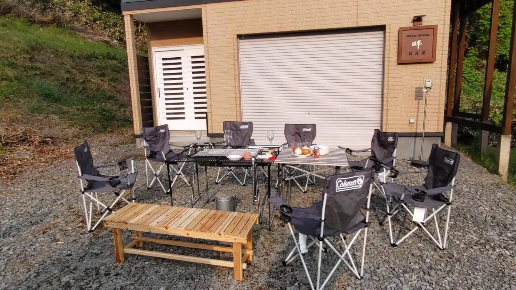 Private Lodging Han Toyako 0*,