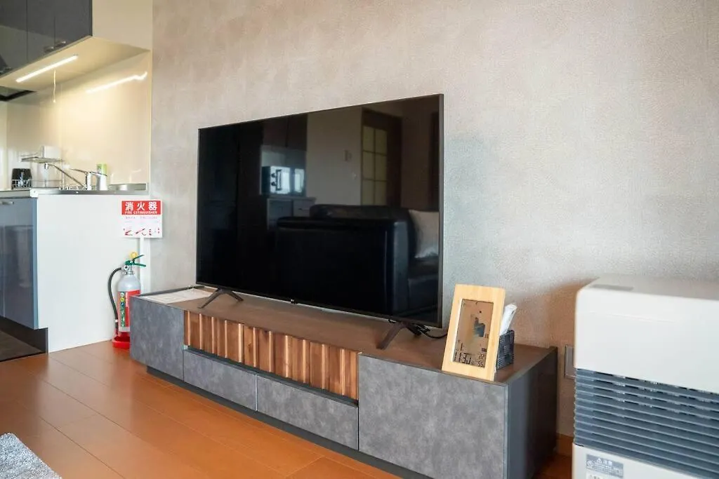 Private Lodging Han Toyako Villa