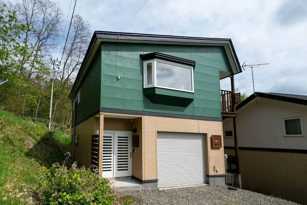 Private Lodging Han Toyako