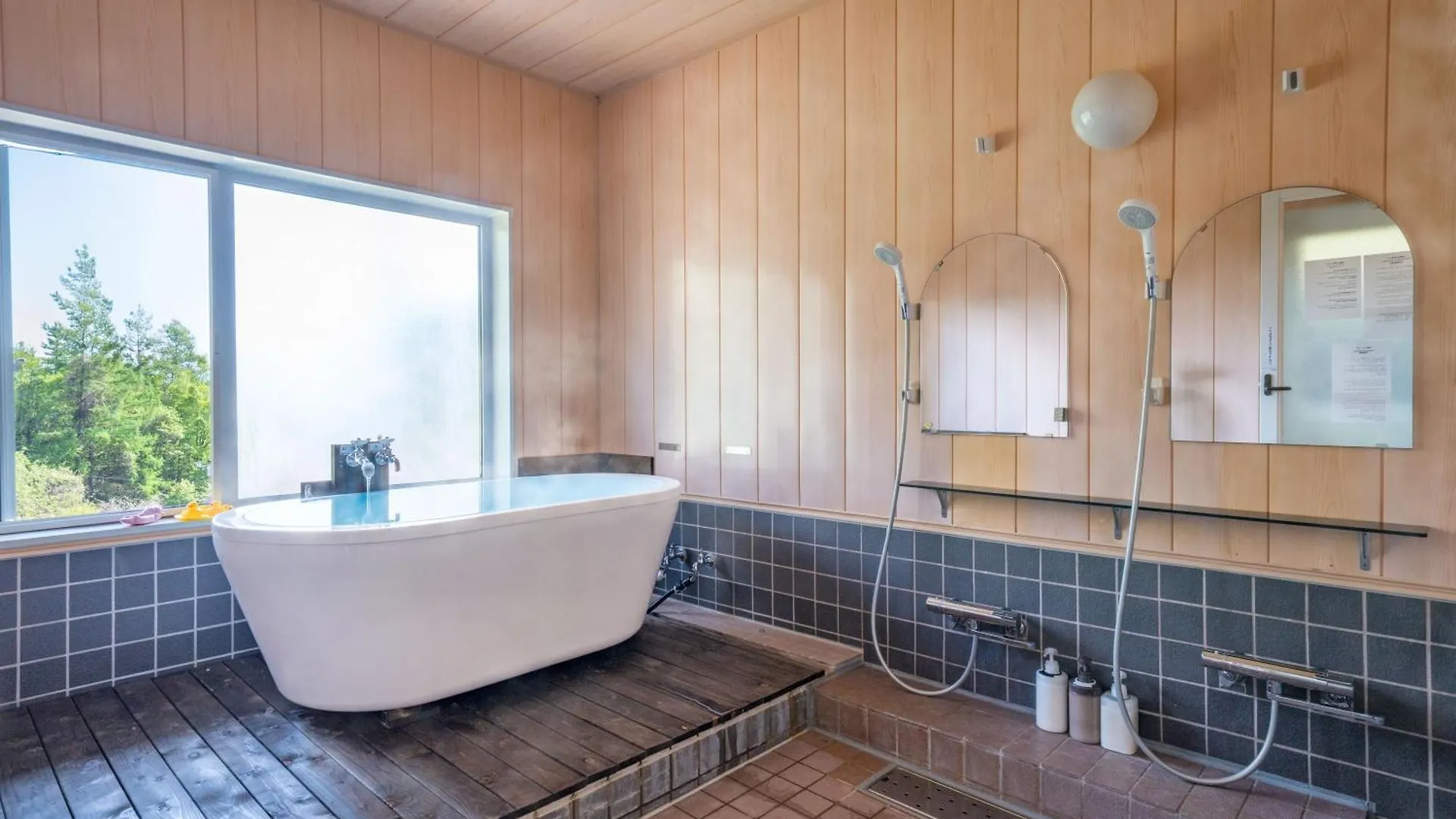 Private Lodging Han Toyako Giappone
